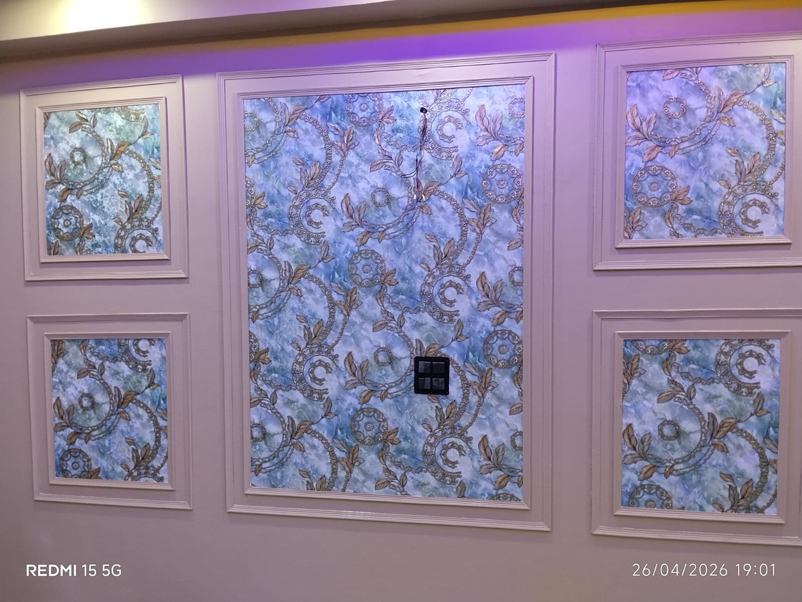  An Elegant Wall Design for Modern Interiors